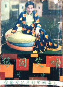 视频在线一区二区